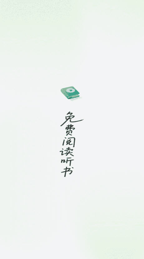 С˵߿appٷv1.0.1׿ͼ1