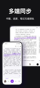 readifyٷ׿1.8.2°ͼ2