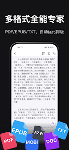 readifyٷ׿1.8.2°ͼ0