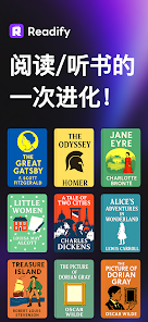 readifyٷ׿1.8.2°ͼ3