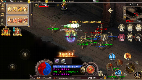 武林盛典 天天648打金版安卓版 武林盛典 天天648打金版安卓版