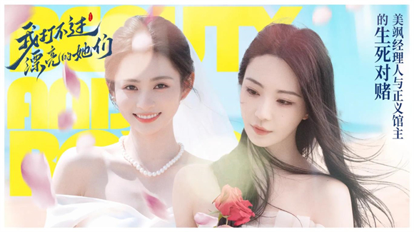 我打不过漂亮的她们官方正版v3.1.0最新版截图4