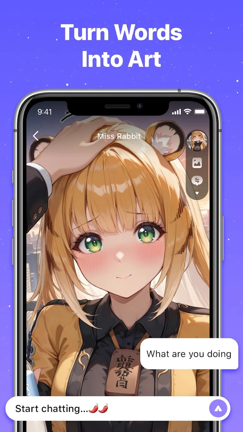 Sherry AI聊天软件官方版v1.0.2安卓版截图0