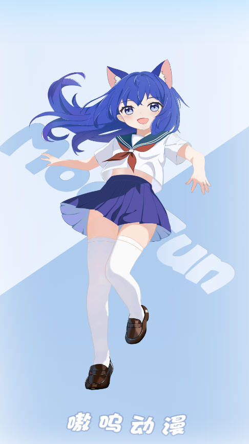 Moefun动漫官方下载纯净版v5.3.0安卓版截图2