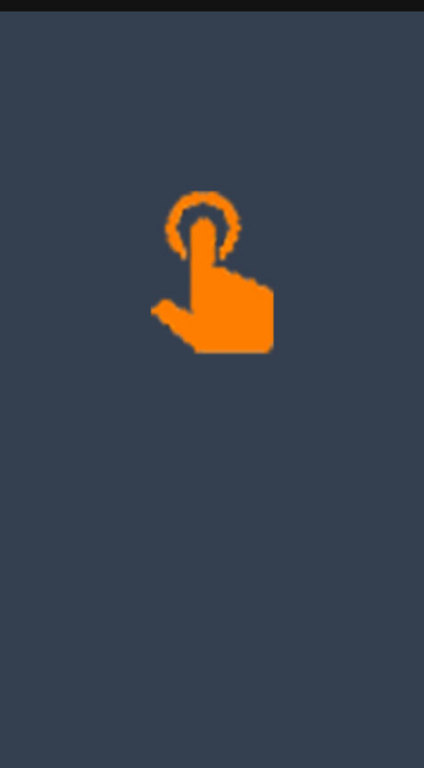 超级快点连点器安卓手机版v1.0.8截图1