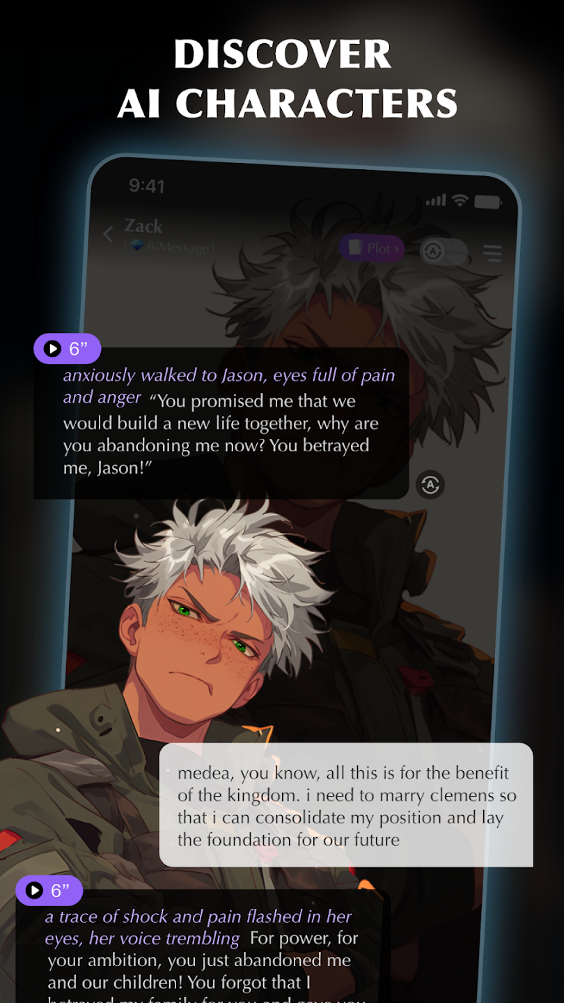 Anne AI聊天軟件官方版v1.1.2安卓版截圖0