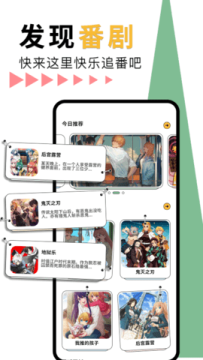 神女漫画免费版 神女漫画免费版