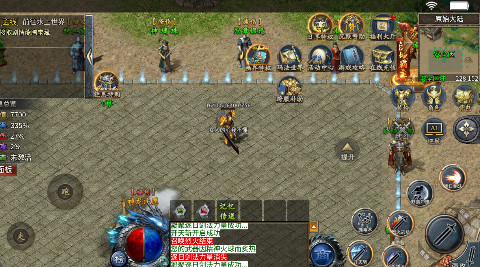 盖世强者 暴走神技送百万安卓版1.0.2截图0