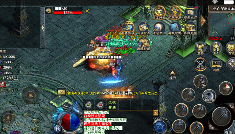 盖世强者 暴走神技送百万手机苹果版v1.0.2截图2