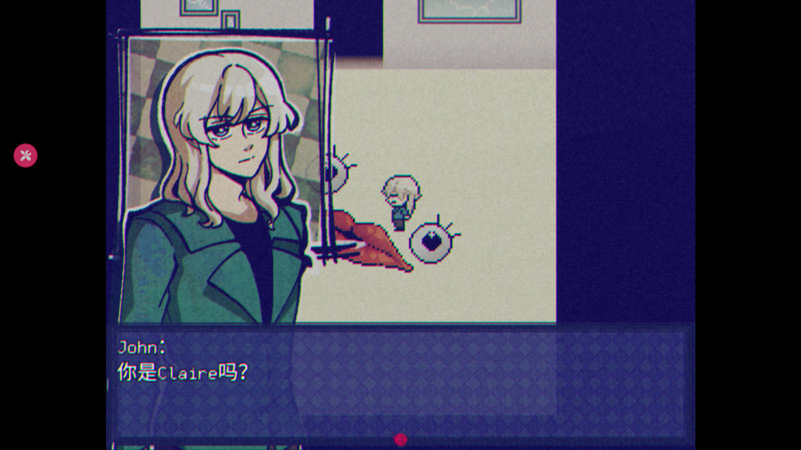 米斯特里克Mistrick汉化移植版v1.9.46安卓版截图1