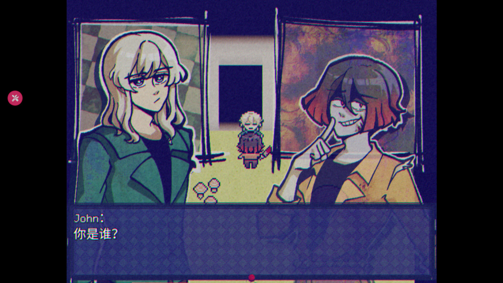 米斯特里克Mistrick汉化移植版v1.9.46安卓版截图3