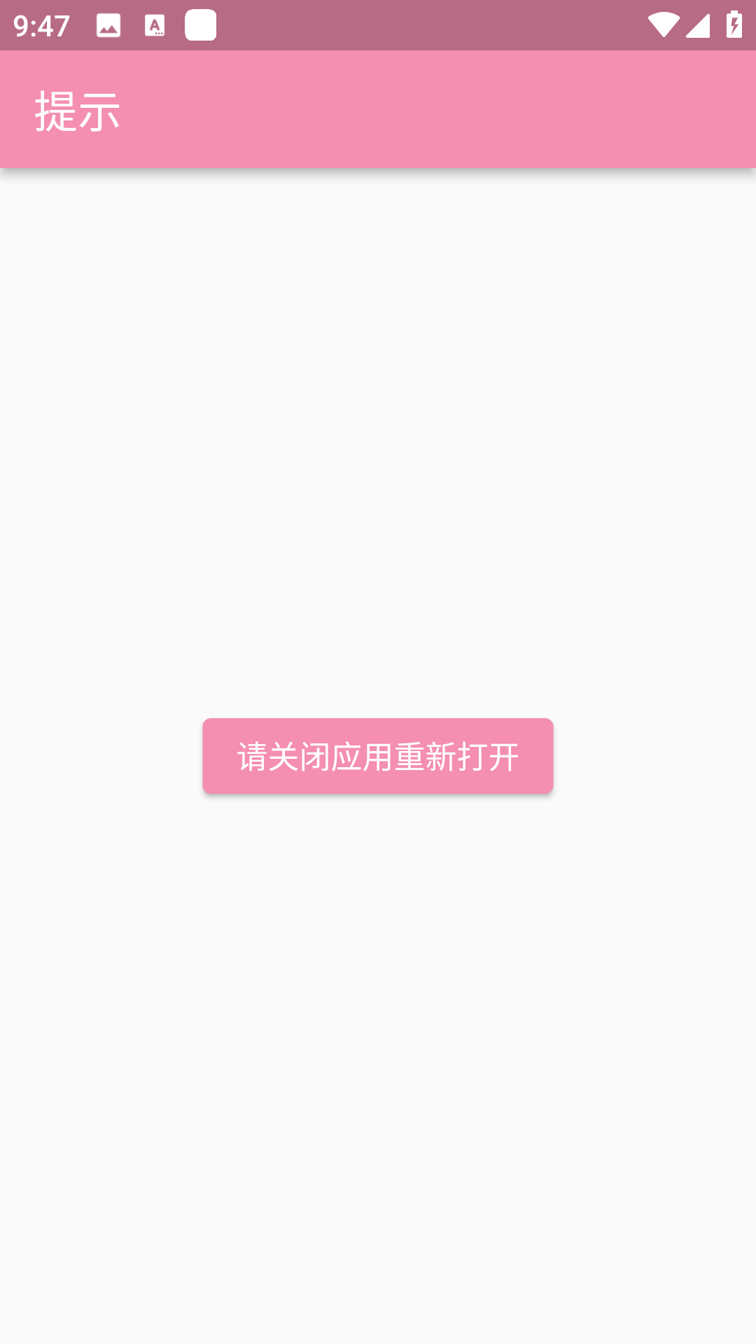 pic2acg哔咔计算机app官方版1.8.16最新版截图1