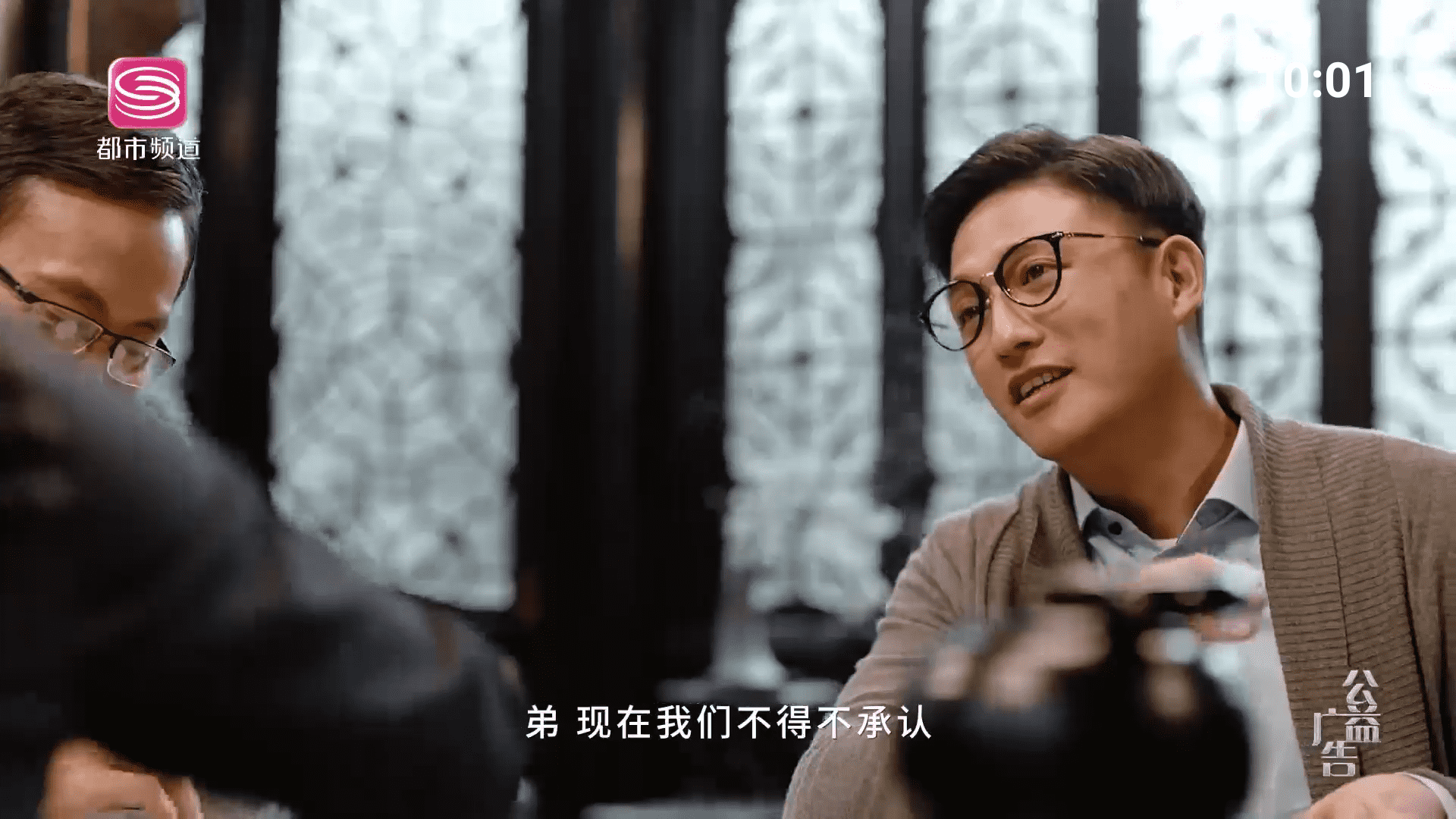 七星电视tv无广告最新版250116.0免费版截图2