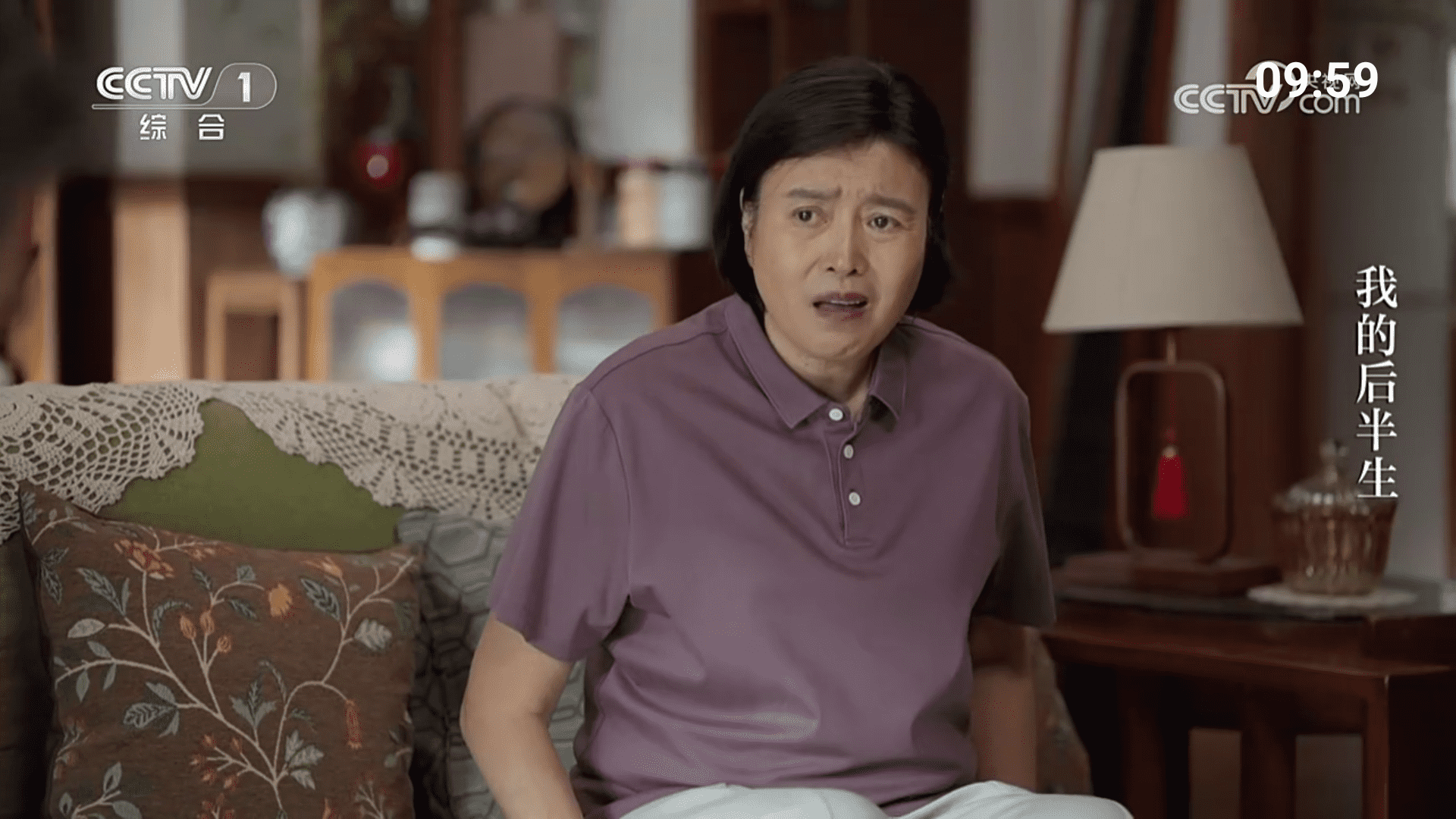 七星电视tv无广告最新版250116.0免费版截图1