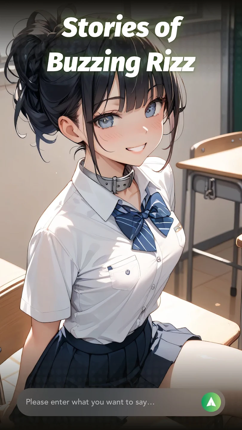 MyAnima AI聊天软件免费版v1.0.1最新版截图3