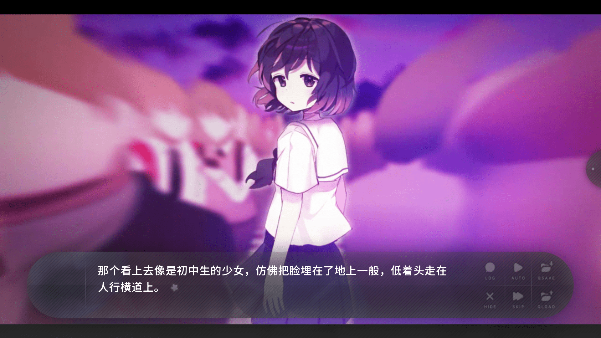 flowers blooming at the end of summer夏花游戏中文版3.0.0.3安卓版截图3