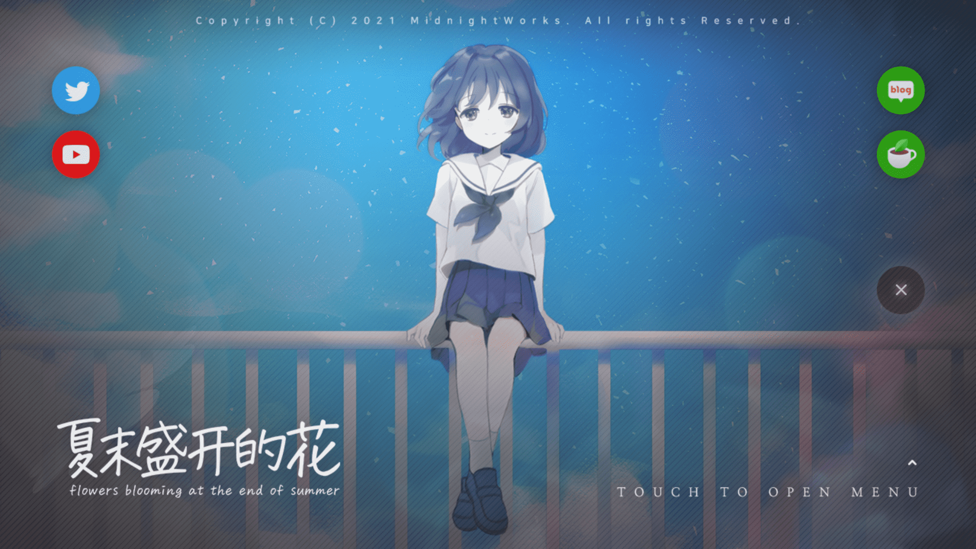 flowers blooming at the end of summer夏花游戏中文版3.0.0.3安卓版截图0