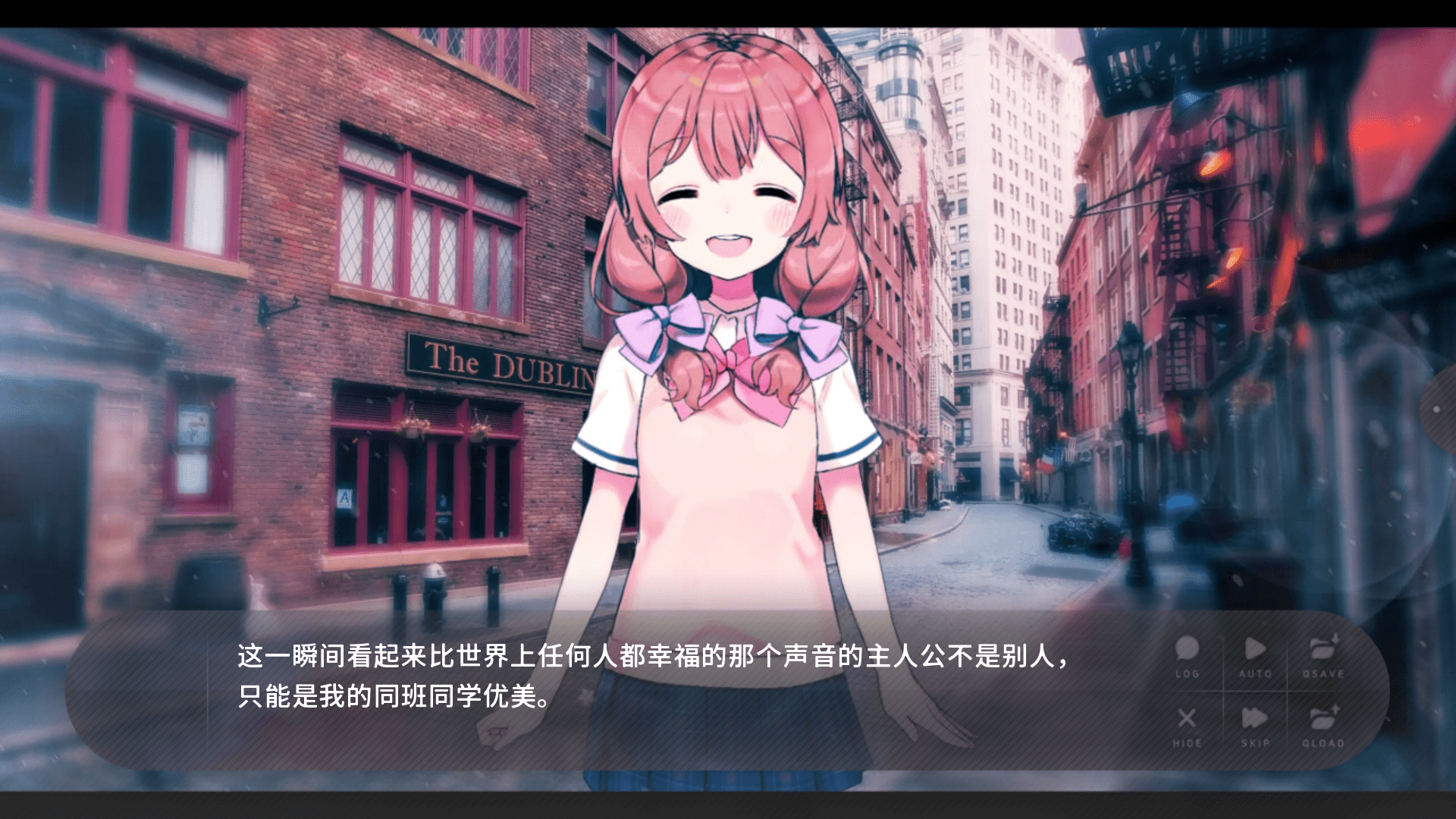 flowers blooming at the end of summer夏花游戏中文版3.0.0.3安卓版截图2