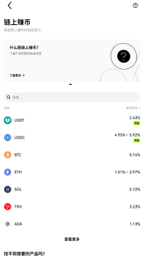 ŷ��ZKFG����app