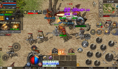 天堂之刃醉白三职英雄合击苹果版v1.0.2最新版截图1