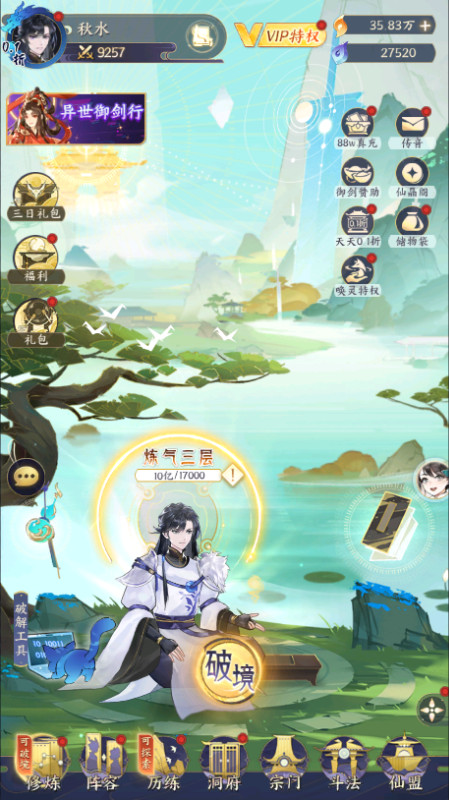 ҵռ 0.1Ѱֻƻ1.0.10ͼ1