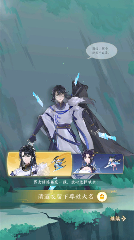 ҵռ 0.1Ѱֻƻ1.0.10ͼ4