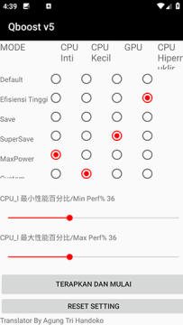 Qboost v5软件下载免root版 Qboost v5软件下载免root版