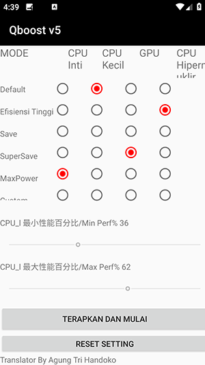 Qboost v5软件下载免root版5.0截图0