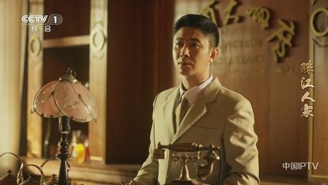 猫猫tv电视版最新版1.0.0免费版截图0