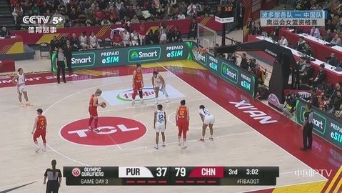 猫猫tv电视版最新版1.0.0免费版截图1