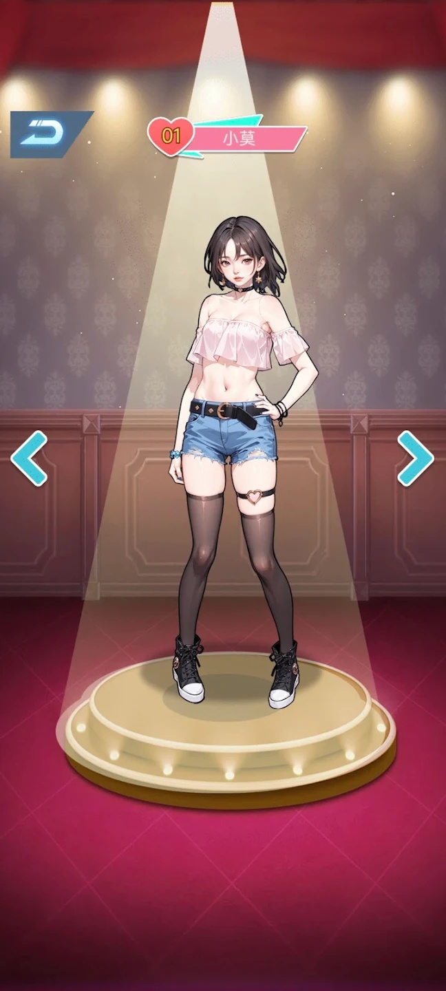 逆袭成富豪末日印钞机免广告最新版v1.0.2安卓版截图3