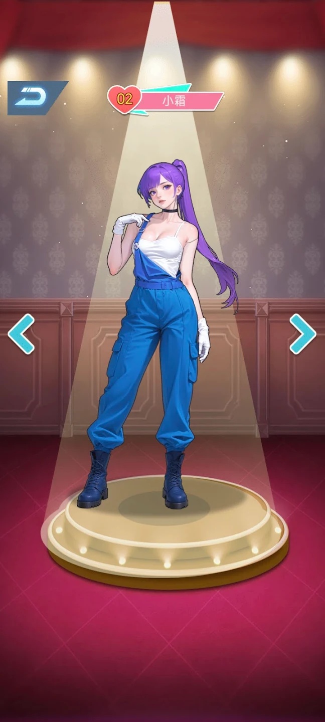 逆袭成富豪末日印钞机免广告最新版v1.0.2安卓版截图4