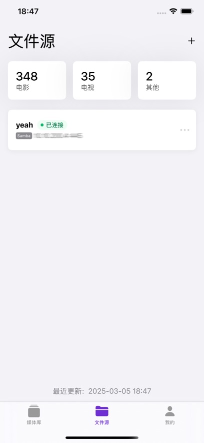 cinemore׿ͻv1.0.86°ͼ0