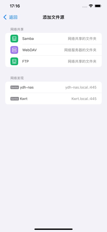 cinemore׿ͻv1.0.86°ͼ3