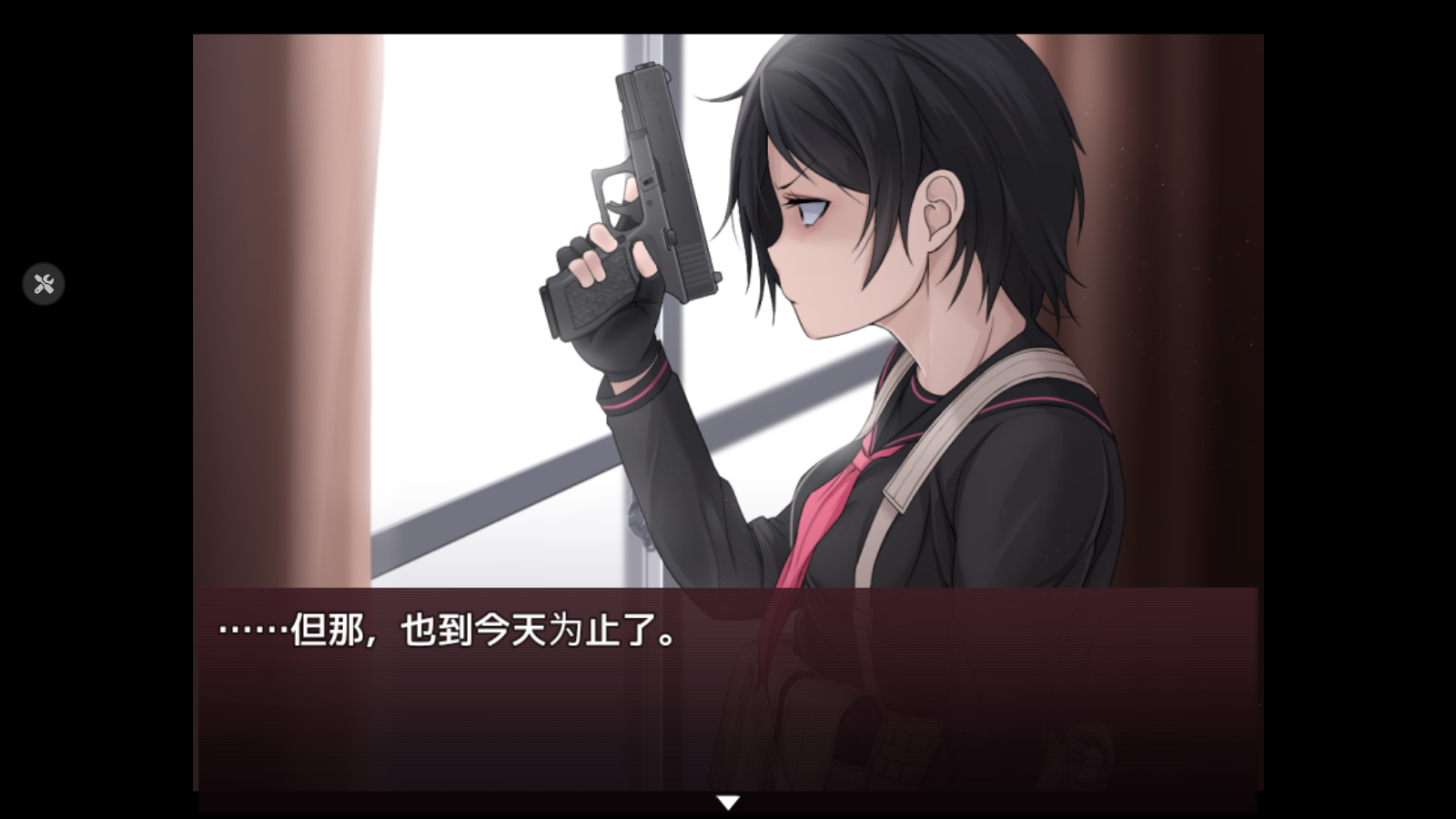 ɭѧУǹ¼ֲֻ(ɭmѧУ|¼)v1.9.49׿ͼ1