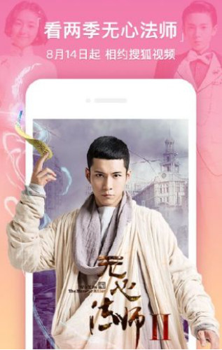 ӾӰԺƻyy44801.2.1ͼ2