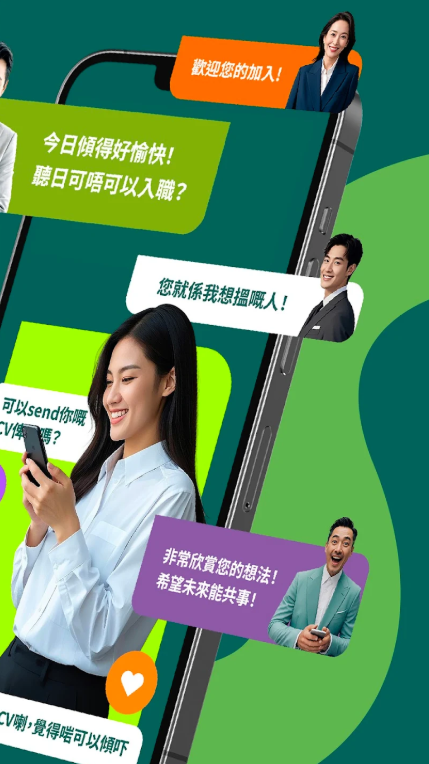 offertodayٷذװ°汾1.282ͼ1