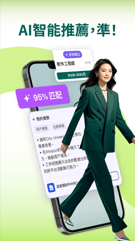 offertodayٷذװ°汾1.282ͼ2