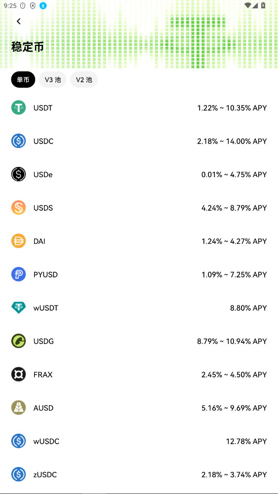ŷokxʲv6.147.0ٷͼ3