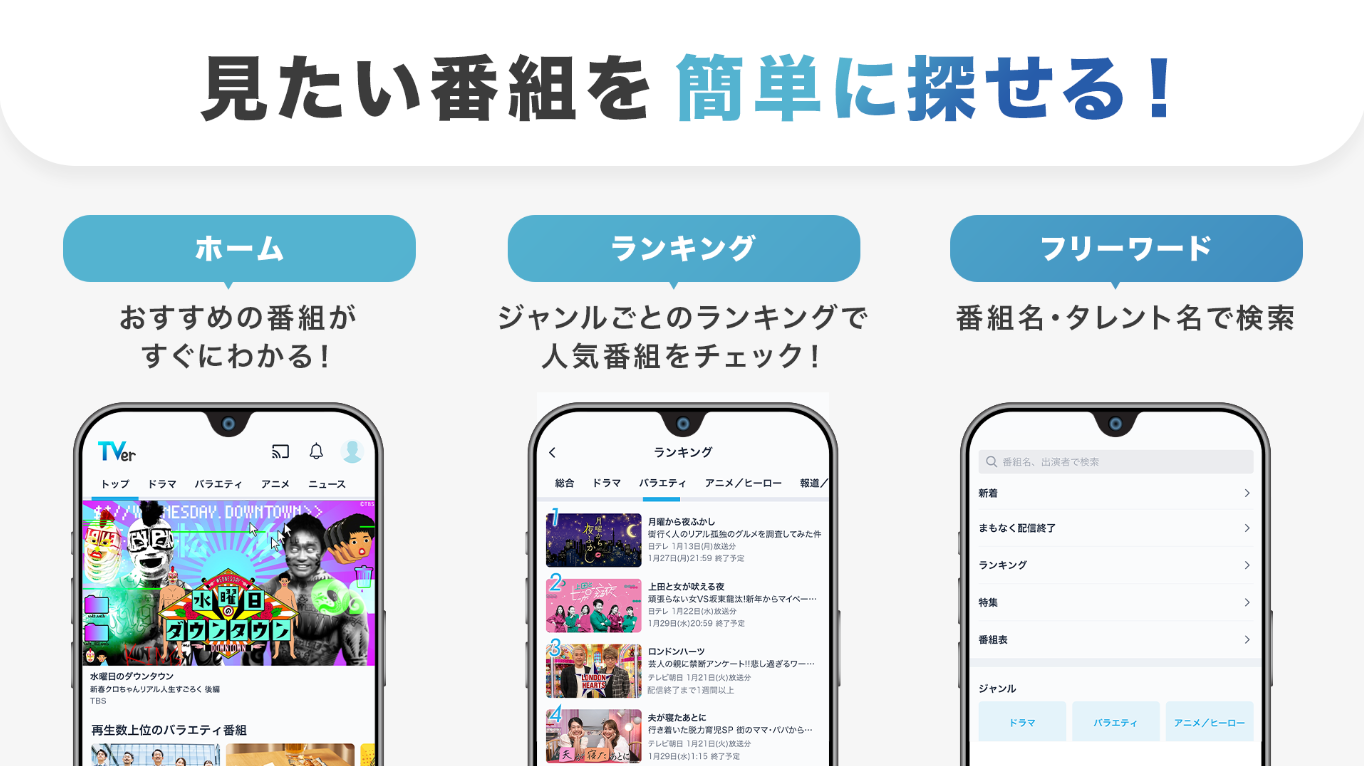 tverվٷ߹ۿ6.18.0ͼ2