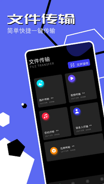 荣耀手机关键资产同步管理服务app 荣耀手机关键资产同步管理服务app