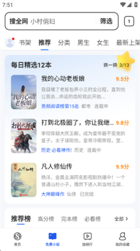 �ѹ���������ٰ�ٷ���׿���°�