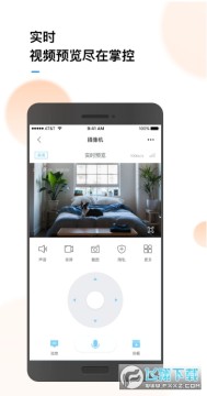 联了么app摄像头免费app 联了么app摄像头免费app