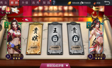 ���֮��������ѶӦ�ñ����°�