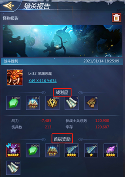 �����½��ѶӦ�ñ����°�