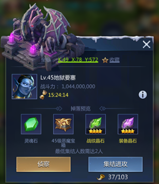 �����½��ѶӦ�ñ����°�