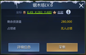 �����½��ѶӦ�ñ����°�