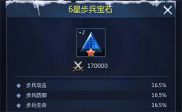 �����½��ѶӦ�ñ����°�