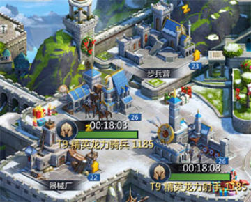 �����½��ѶӦ�ñ����°�