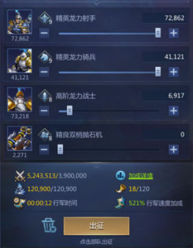 �����½��ѶӦ�ñ����°�